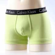 Calvin Klein heren boxer mint