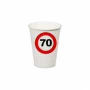 Feest bekertjes 70 jaar stopbord