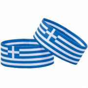 Fan armband Griekenland