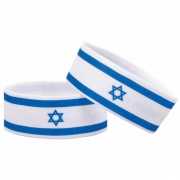 Fan armband Israel