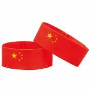Fan armband China